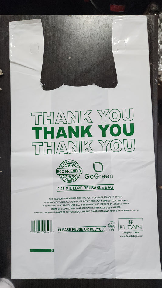 Medium Size 2.25 mil Reusable Bag , 300 pcs / Carton